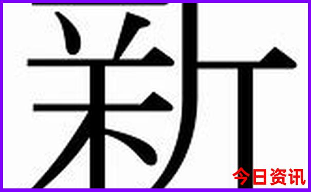 重庆欢乐谷附近有什么好玩的地方
