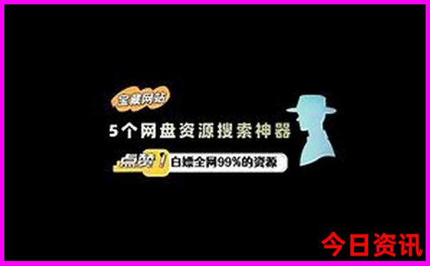 中国避暑胜地是哪里