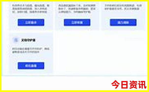 内蒙古自驾游最佳路线