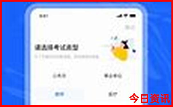深圳看海最值得去的五个地方