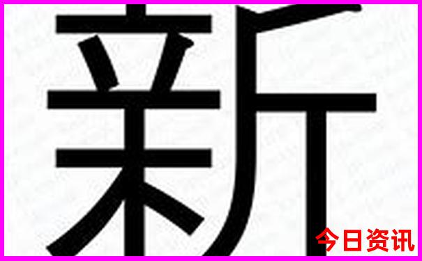 武汉市有什么好玩的