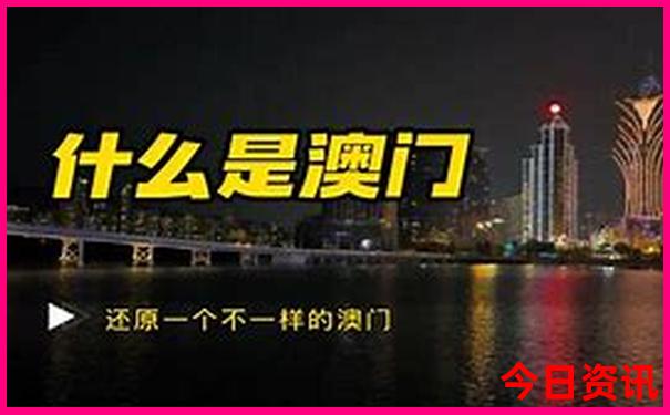 福建有什么好玩的景点