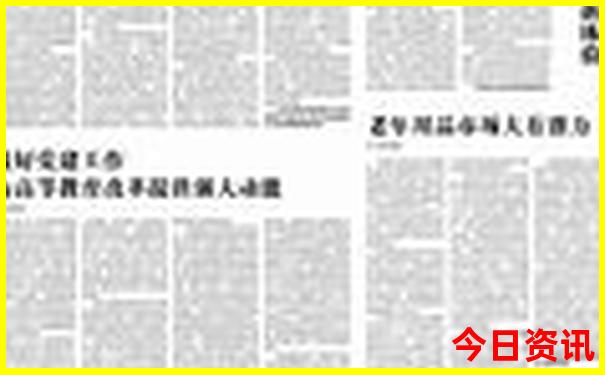 小孩几月份放暑假