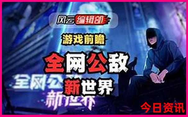 暑假去哪旅游凉快