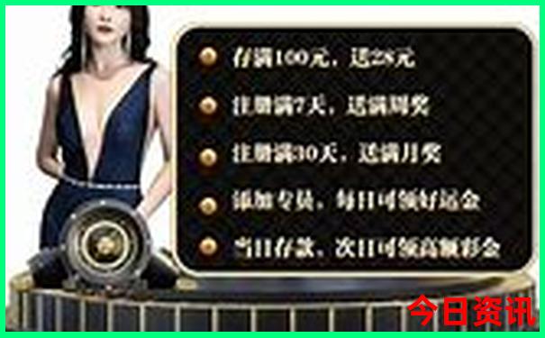 6月去三亚旅游合适吗