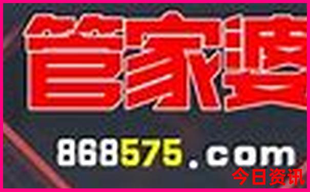 容桂前十名小学排名