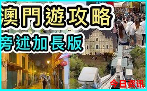 哈尔滨有啥旅游景点