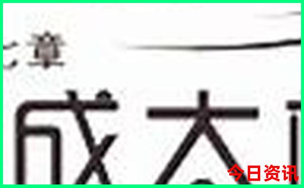 日韩游轮线路旅游的最佳季节是